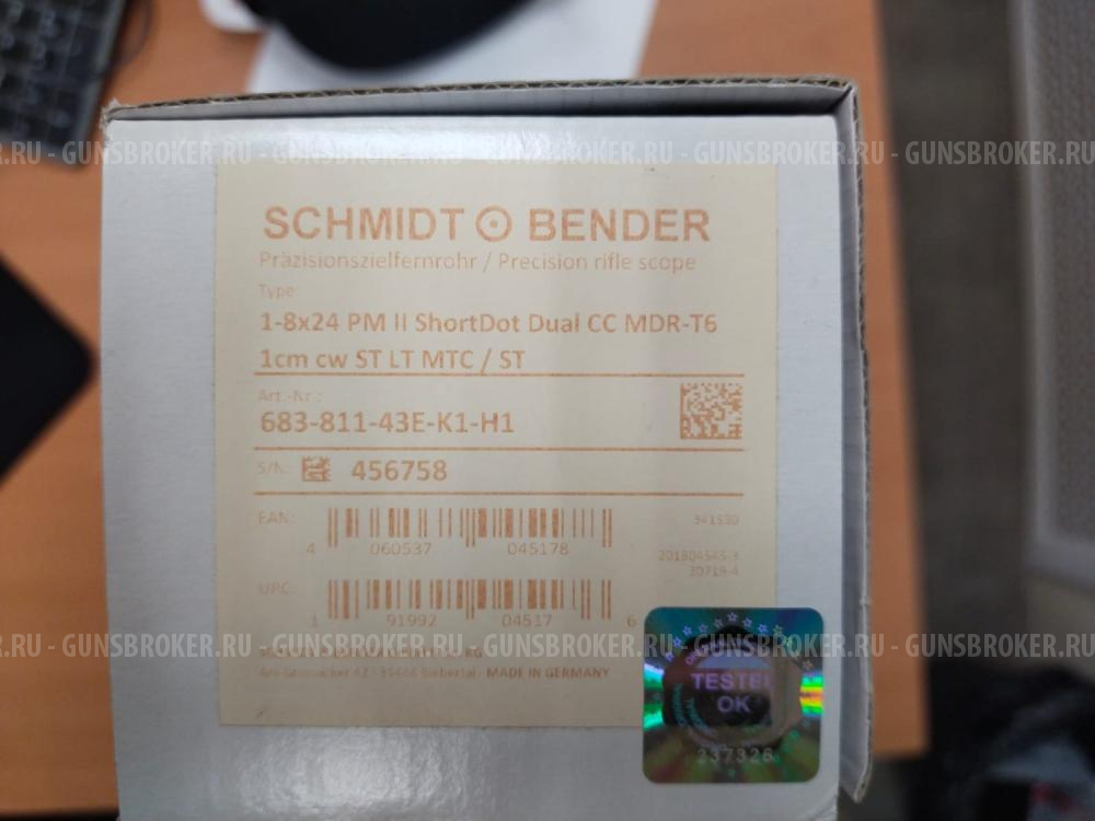 Оптический прицел Schmidt Bender 1-8x24 PM II ShortDot Dual CC MDR0T6