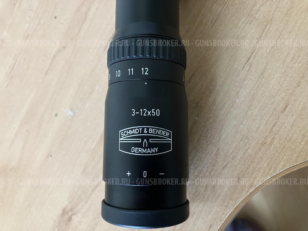 Оптический прицел Schmidt&Bender PMII