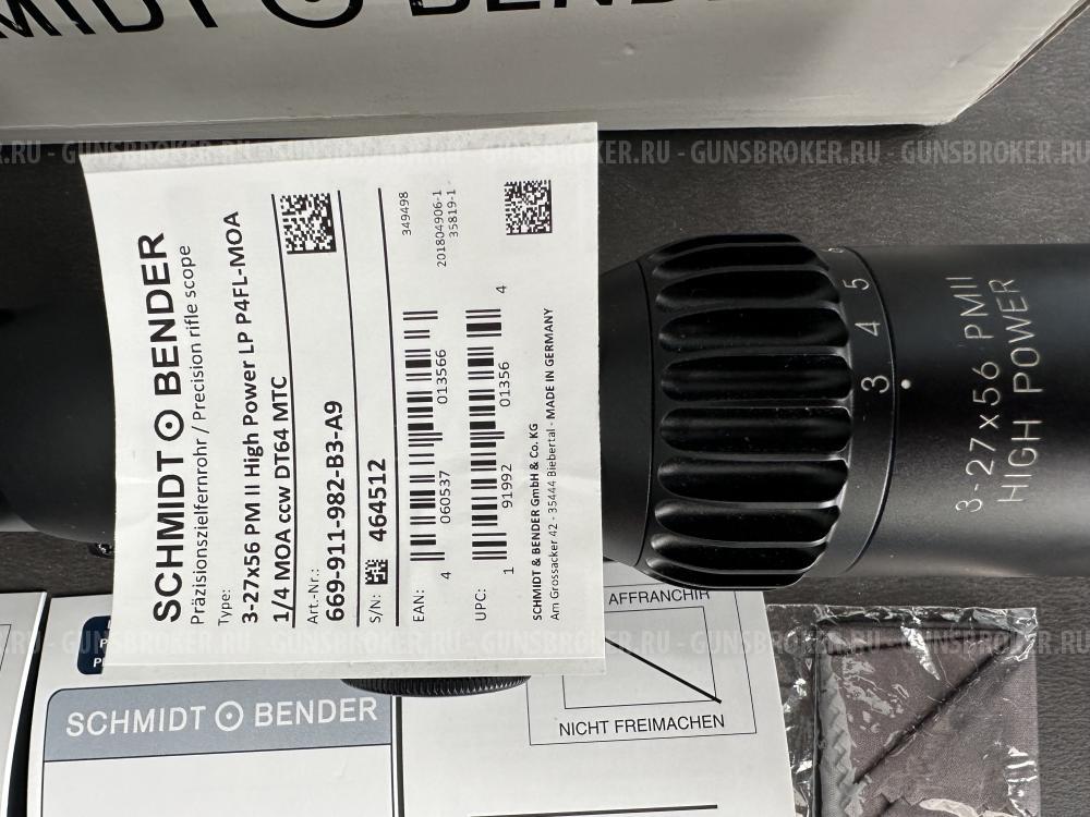 Оптический прицел SCMIDT BENDER 3-27x56 PMll 1/4 MOA. LP P4FL-MOA.Состояние нового,на охот