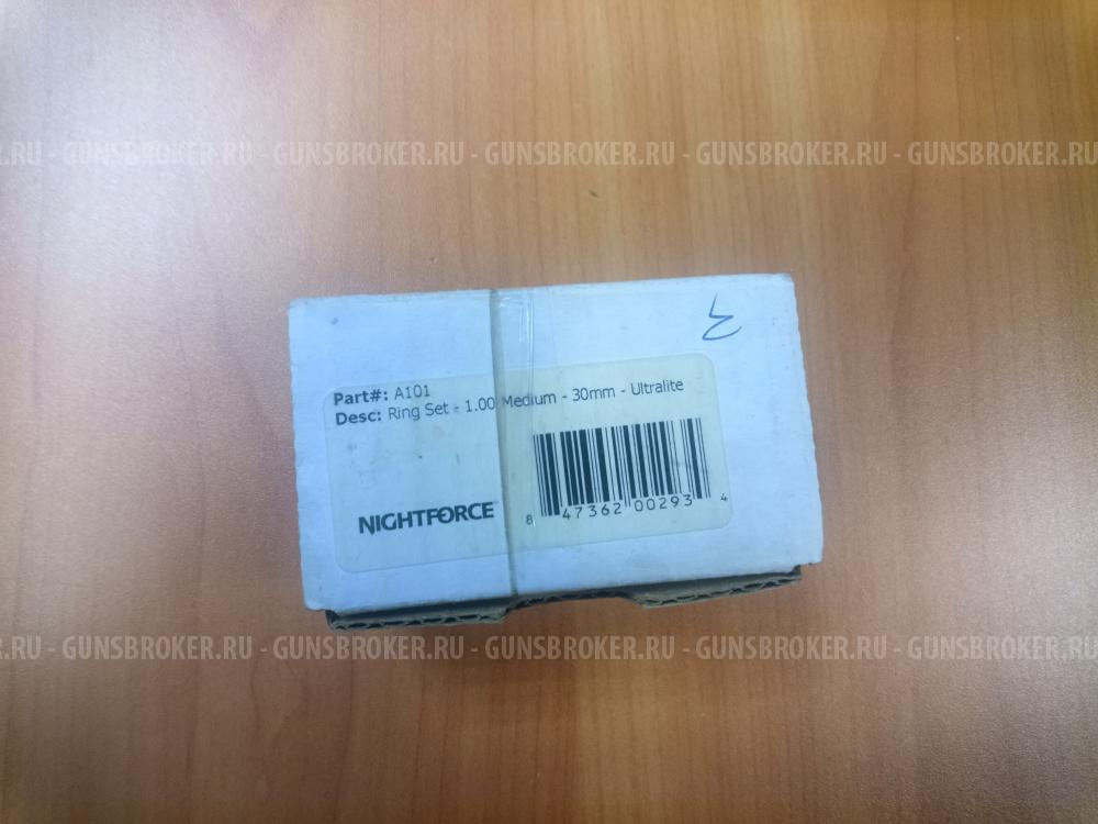 Оптический прицел Sightmark 1-6x24 Citadel series