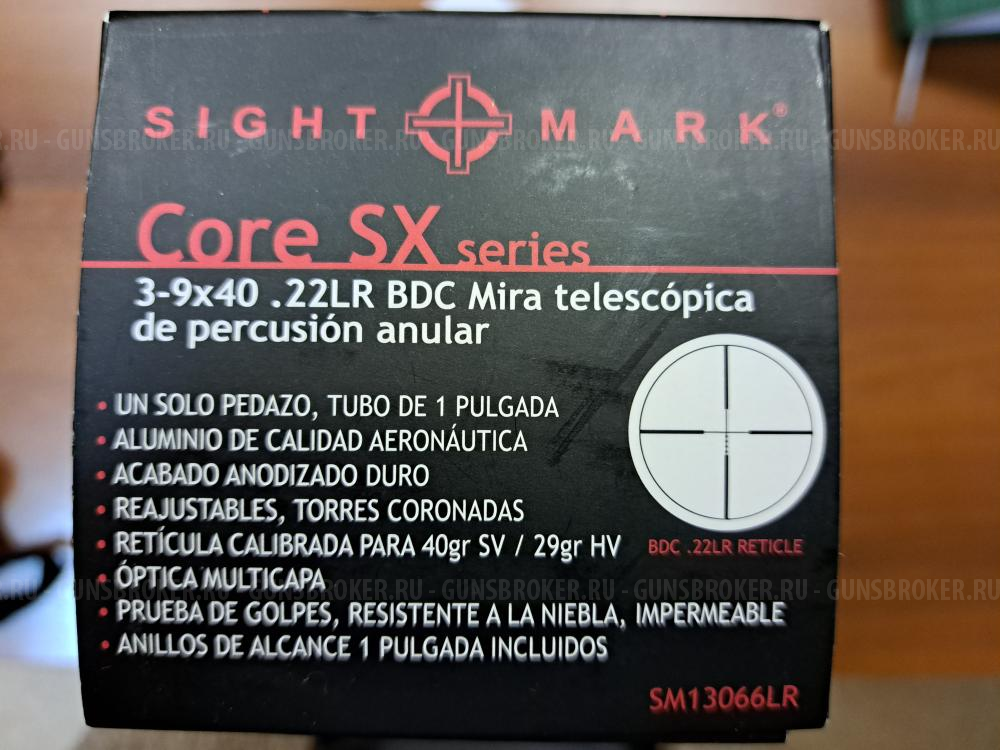 Оптический прицел Sightmark Core SX 3-9x40 (.22LR Rimfire)
