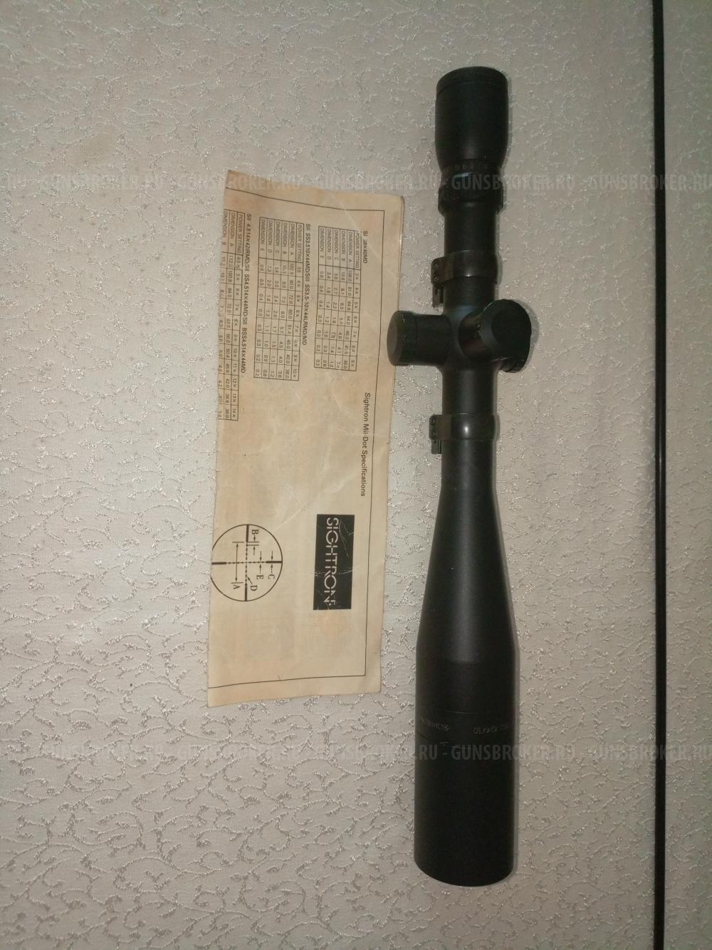 Оптический прицел SIGHTRON SIII