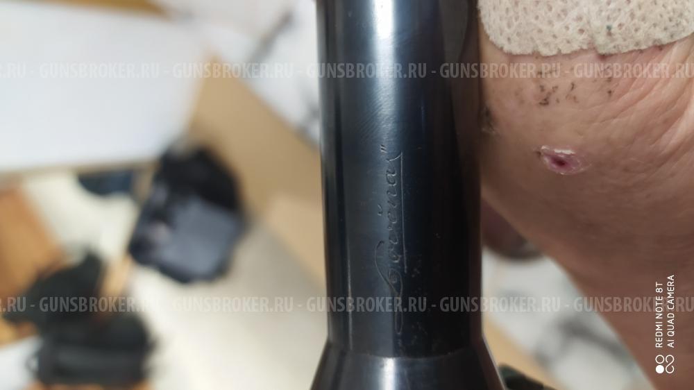 Оптический прицел  SRB STYS 