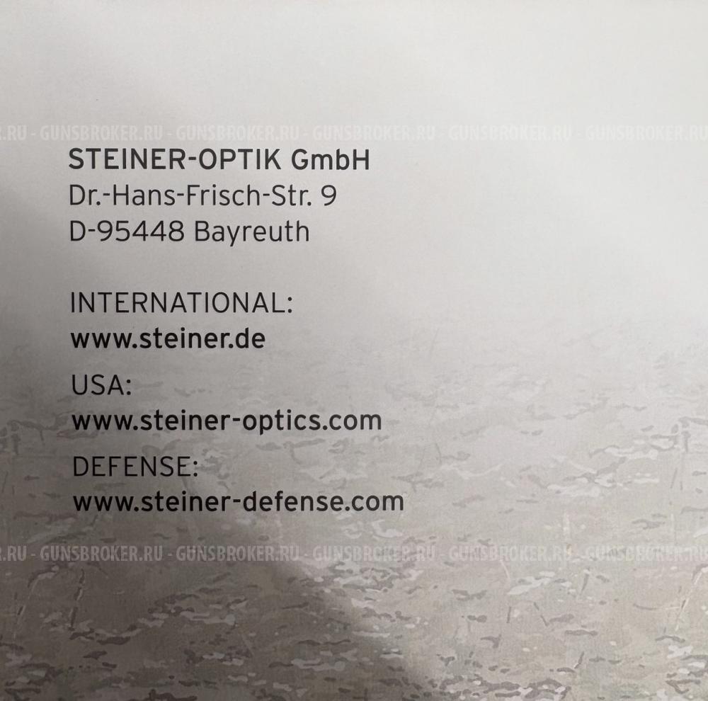 Оптический прицел Steiner M7Xi 4-28x56