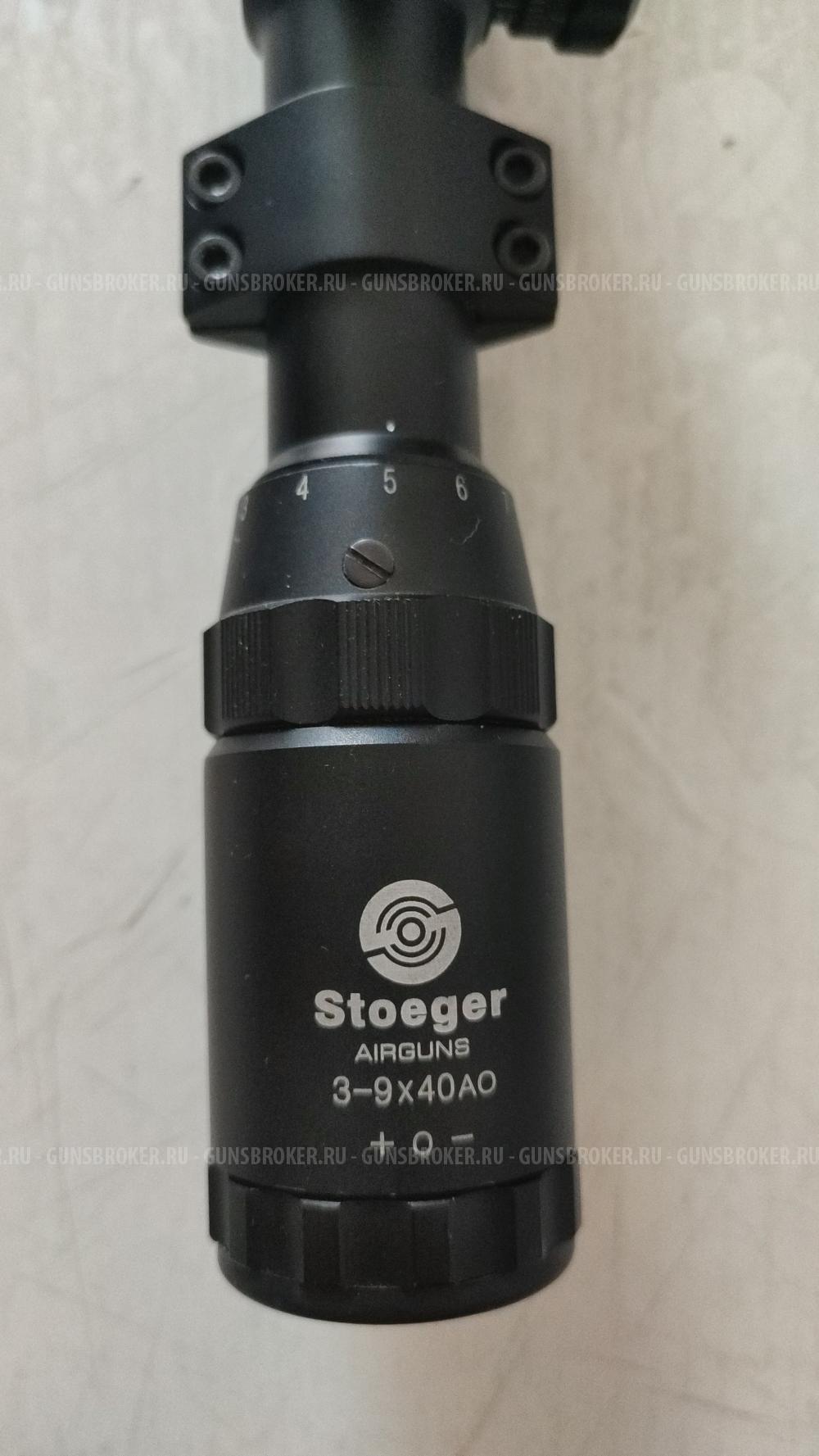 Оптический прицел Stoeger 3*9*40 АО