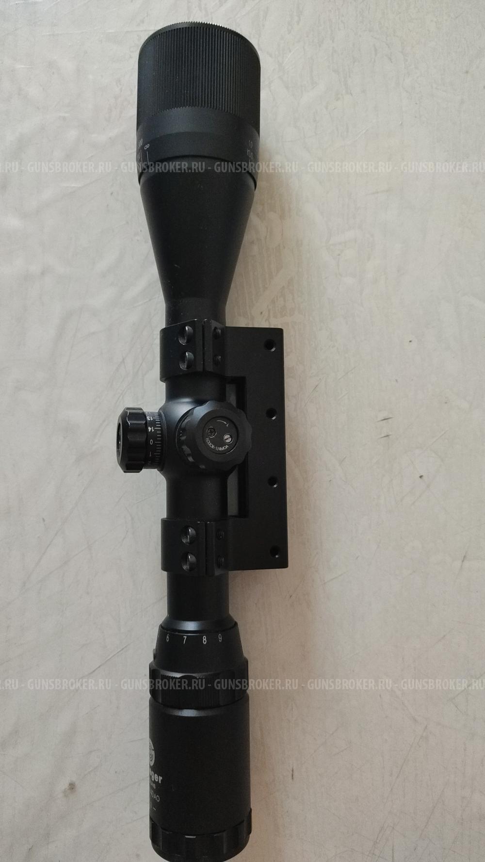 Оптический прицел Stoeger 3*9*40 АО