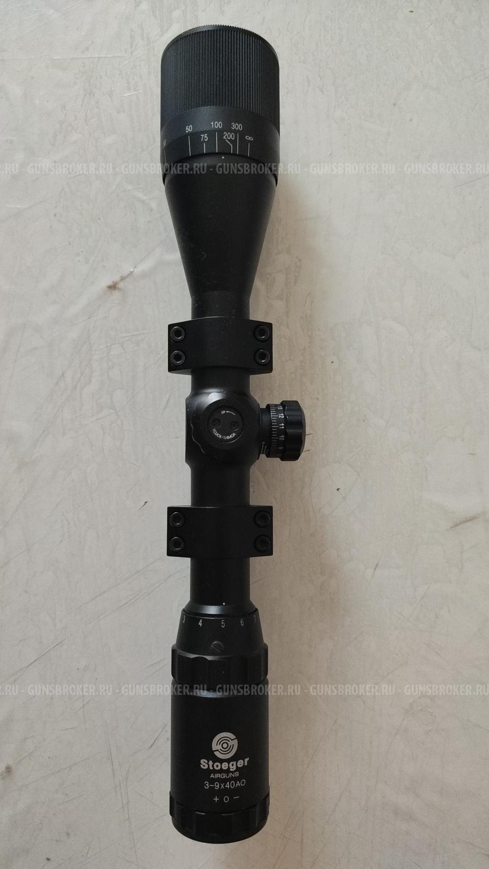 Оптический прицел Stoeger 3*9*40 АО