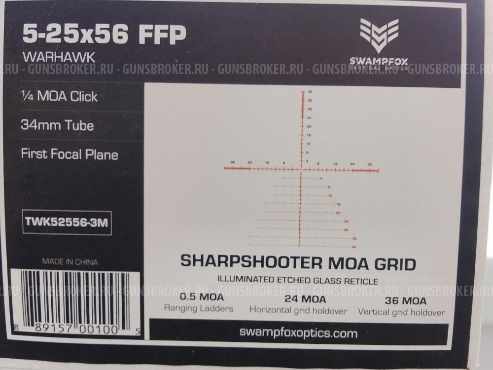 Оптический Прицел Swampfox Warhawk 5-25x56 FFP MOA