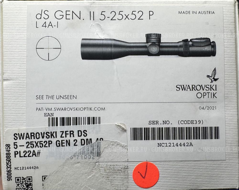 Оптический прицел Swarovski DS Gen.II 5-25x52