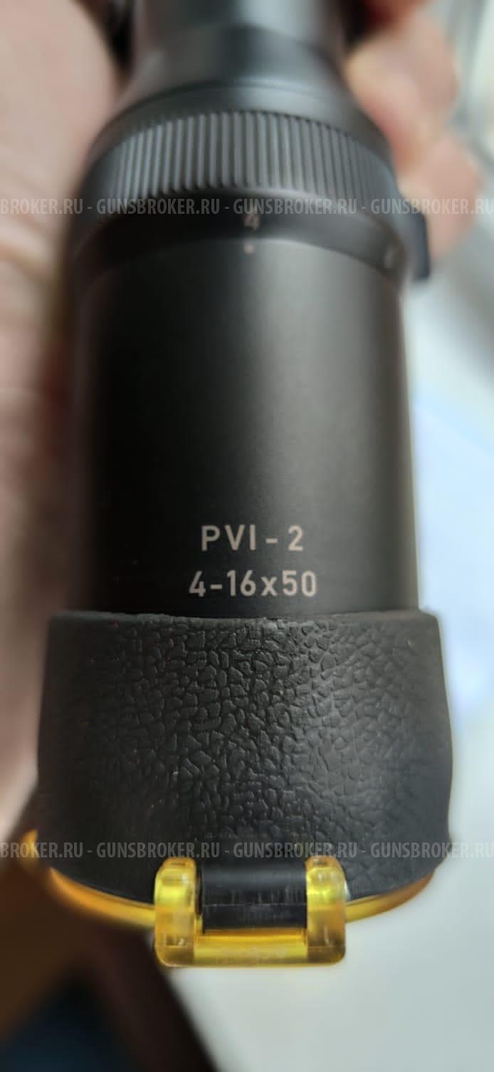 Оптический прицел Swarovski PVI-2  4-16х50