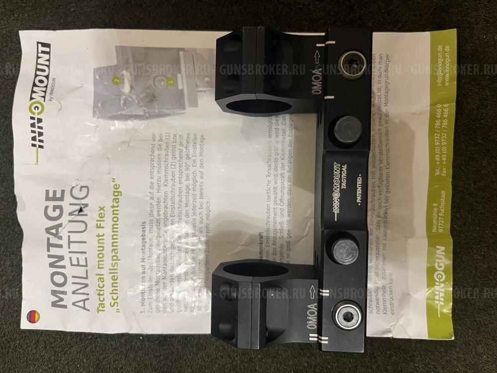 Оптический прицел Swarovski с креплением EAW или INNOMOUNT