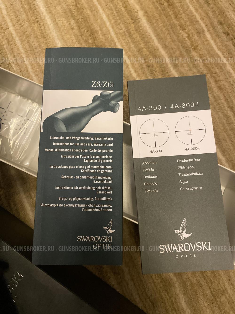 Оптический прицел Swarovski Z6I 2,5-15x44 P L 4A 300I