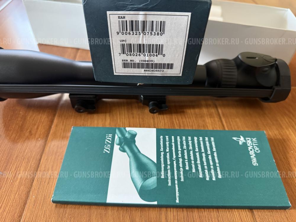 Оптический прицел SWAROWSKI Z6 2-12-50 SR A-300 I