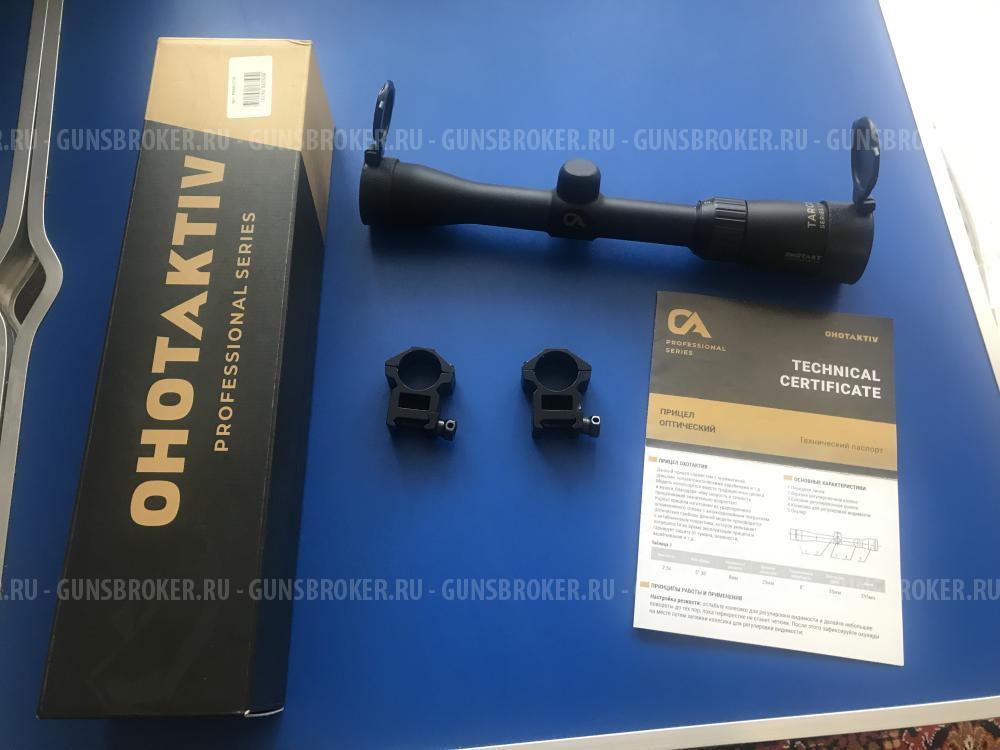 Оптический прицел Target Series 2-7•32