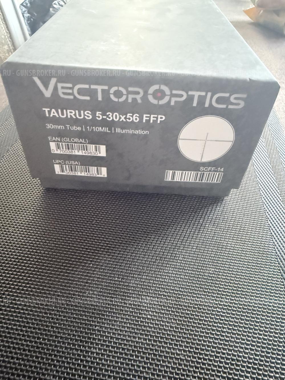 Оптический прицел TAURUS 5-30x56