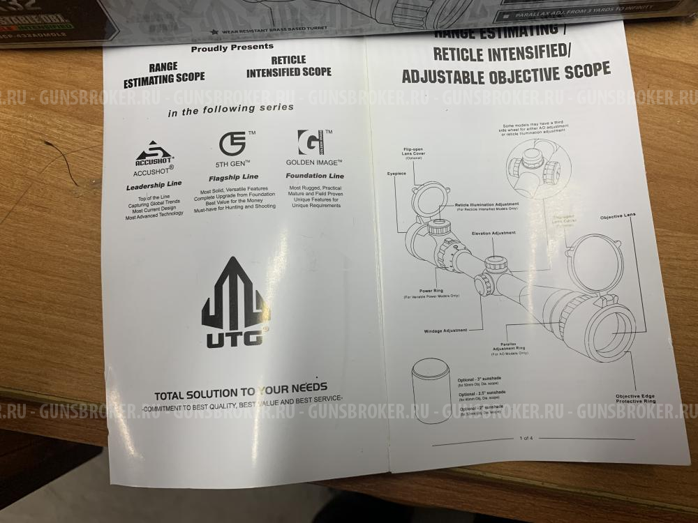 Оптический прицел UTG 4x32 leapers