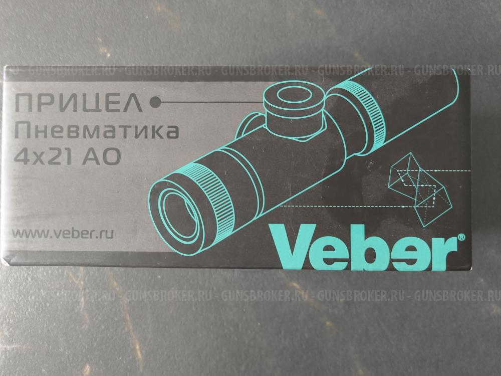 Оптический прицел Veber 4x21 AO