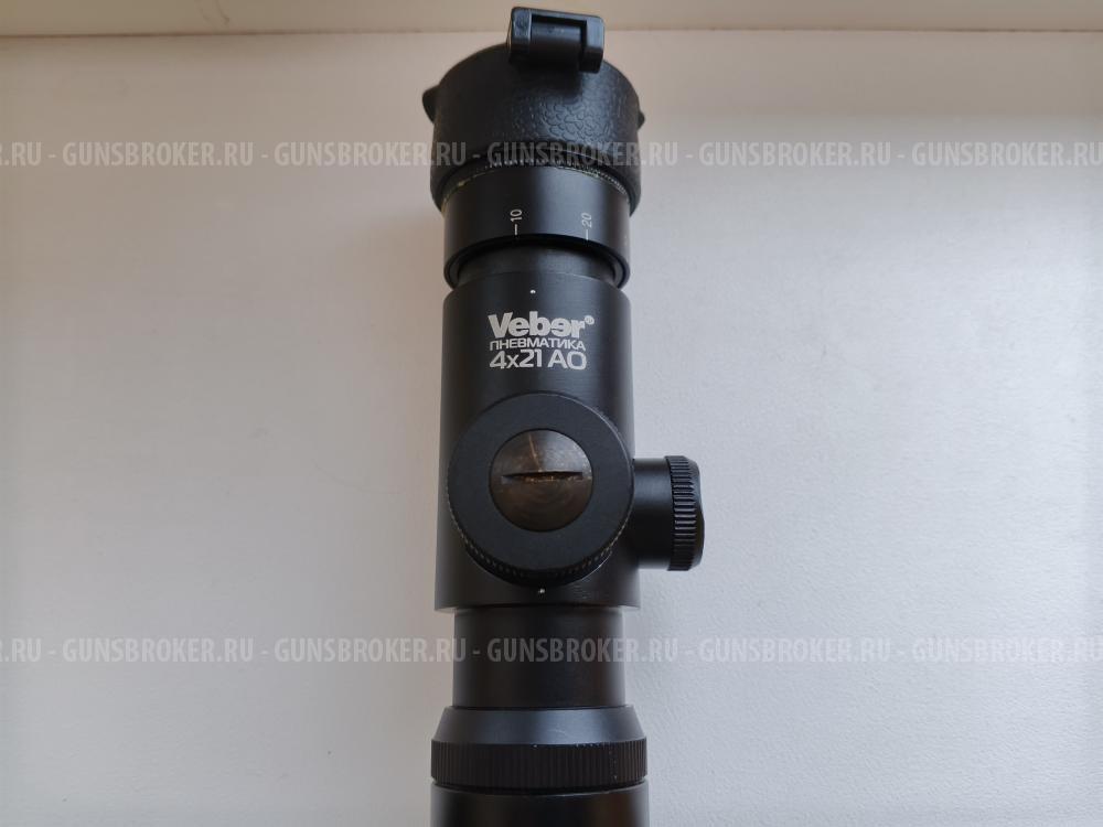 Оптический прицел Veber Пневматика 4х21 АО