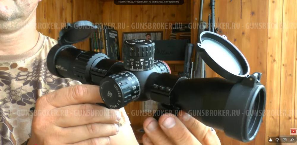 Оптический прицел Veber Wolf Alfa 3-12x42 SF TR2