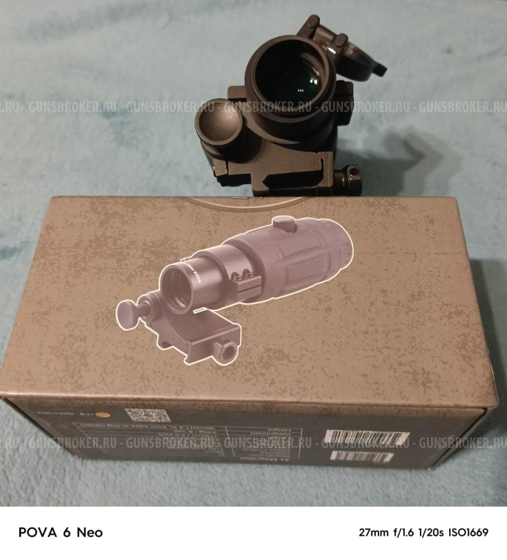 Оптический прицел Vector Optics 4x Magnifier  SCOT-29