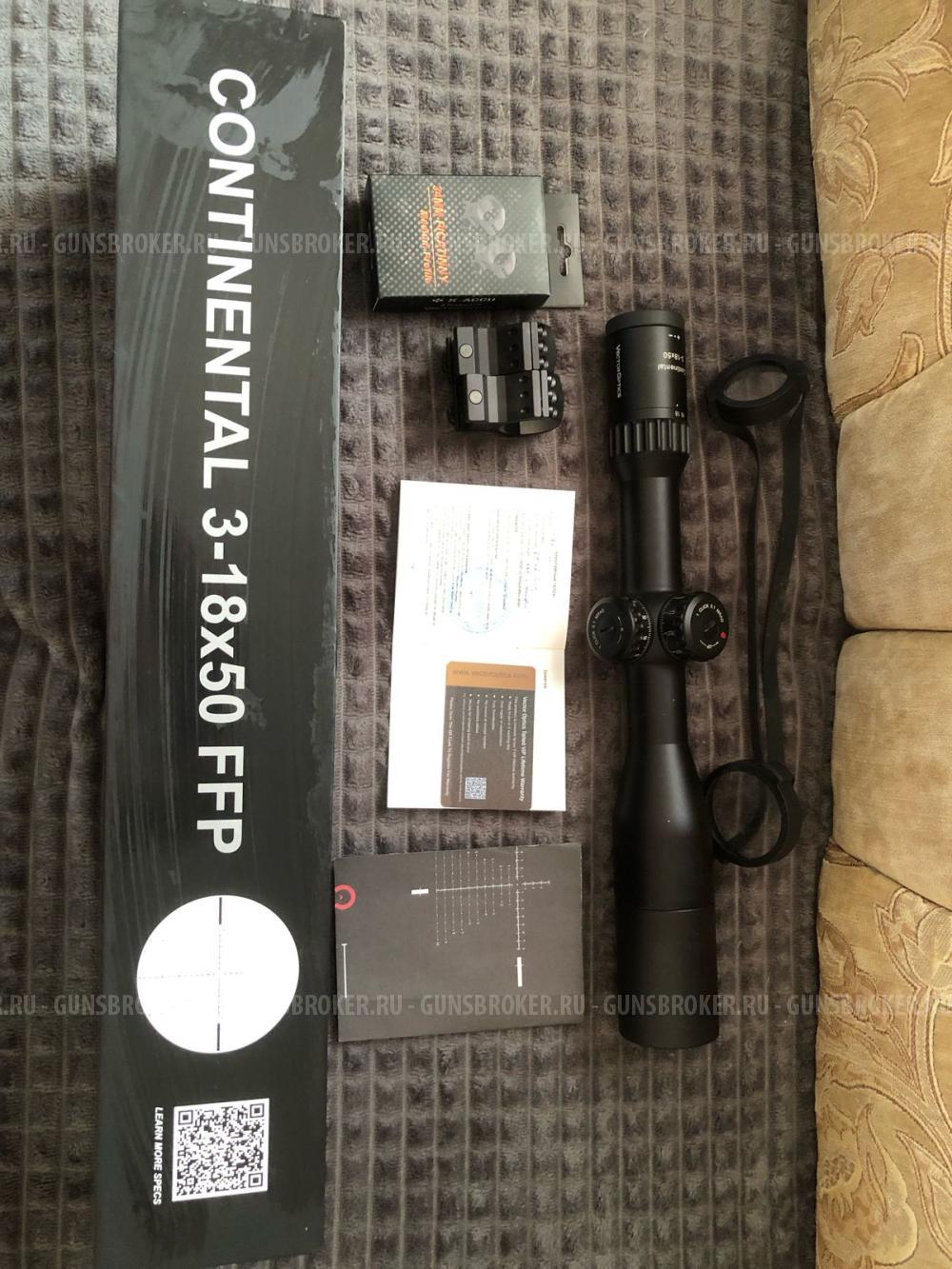 Оптический прицел Vector Optics Continental 3-18*50 FFP Tactical