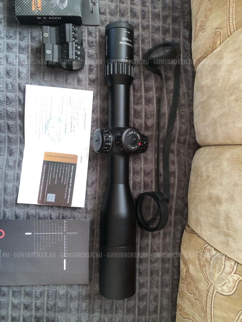 Оптический прицел Vector Optics Continental 3-18*50 FFP Tactical