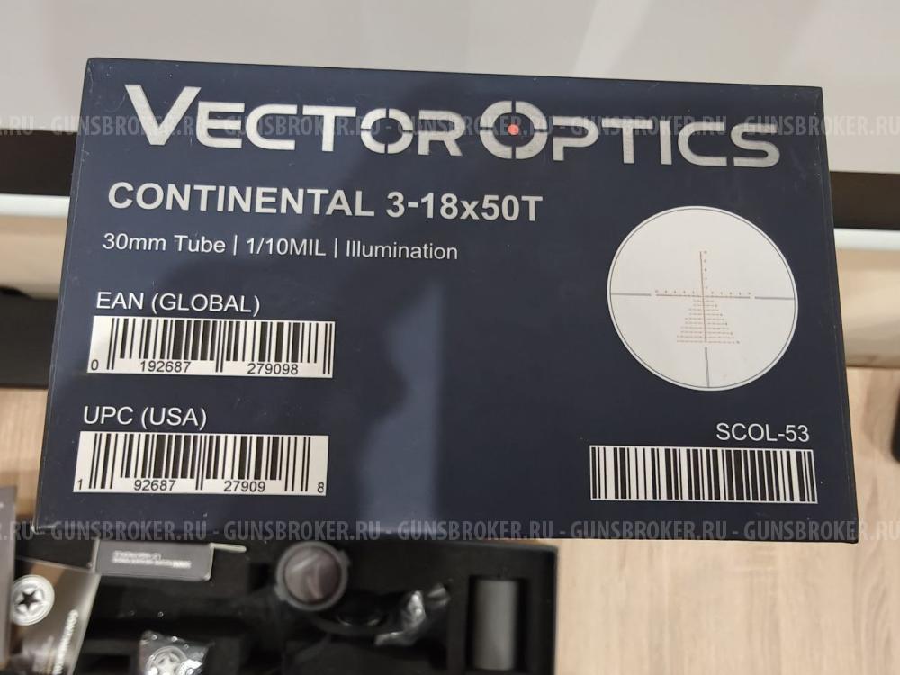Оптический прицел Vector Optics Continental 3-18x50 SFP сетка Tactical ARI VCT-10A (SCOL-5