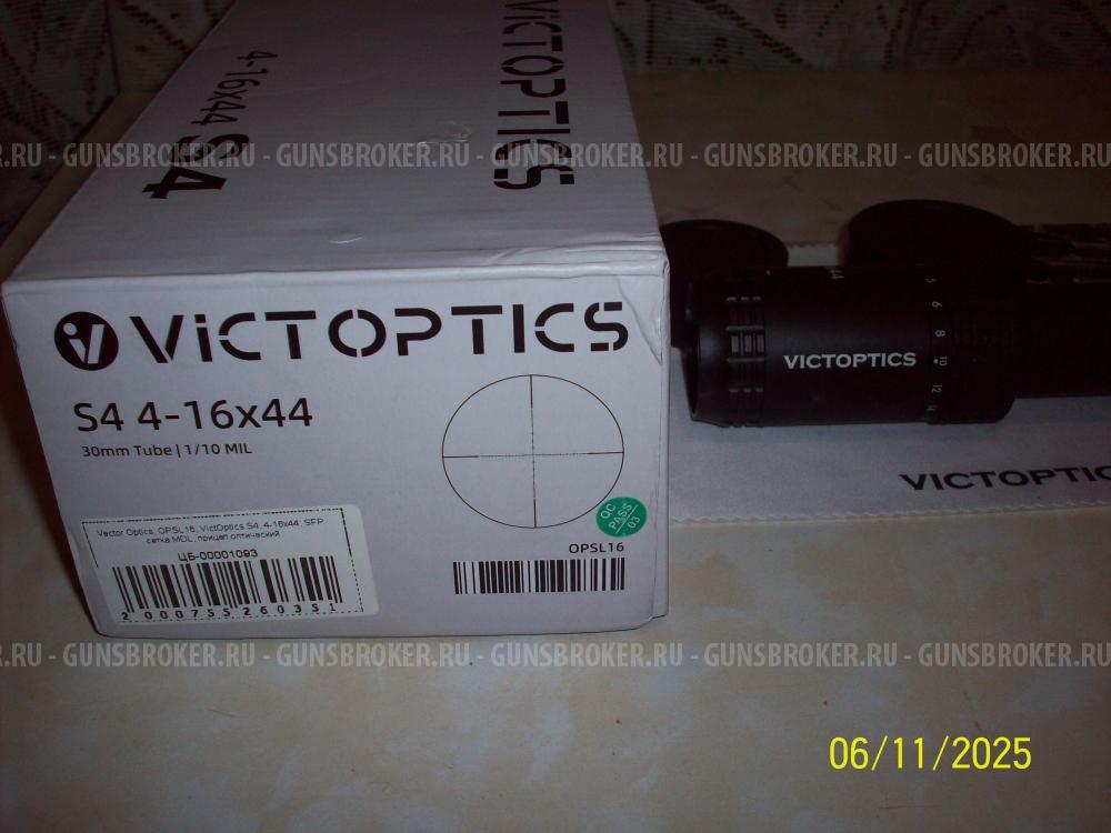 Оптический прицел Vector Optics Victoptics S4 4-16 OPSL 16.