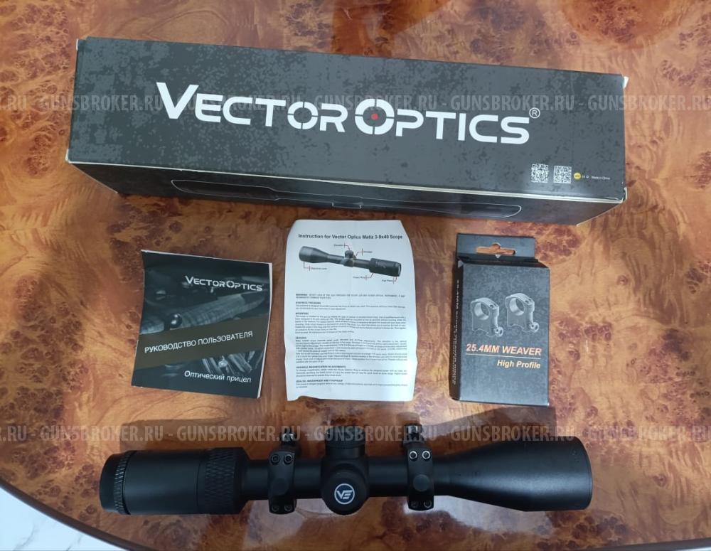 Оптический прицел Vector Optics