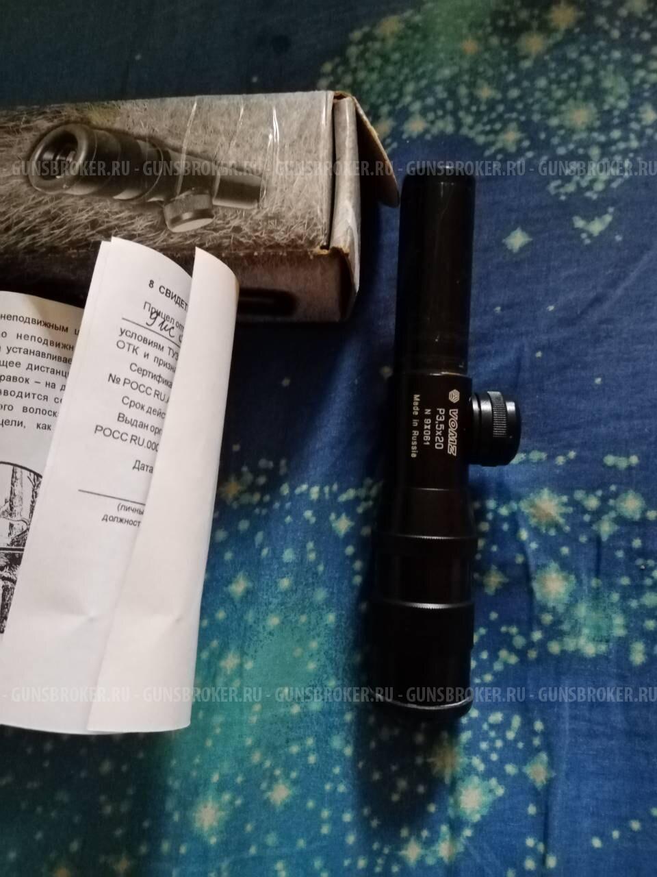 Оптический прицел Вомз 3.5х20