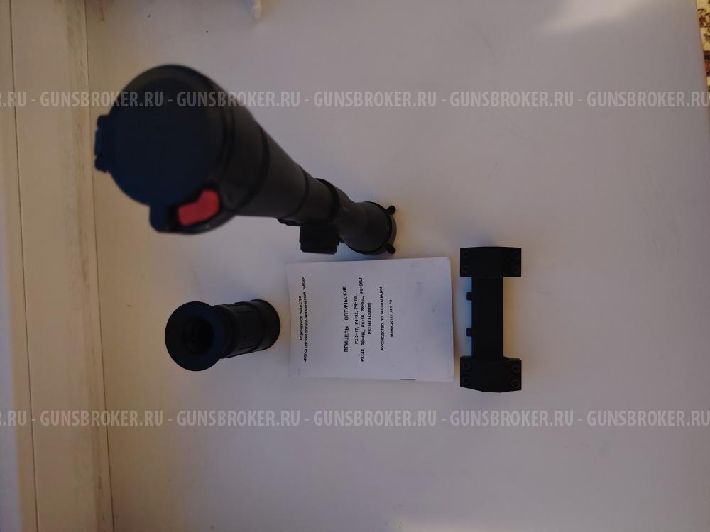 Оптический прицел ВОМЗ 4х32 