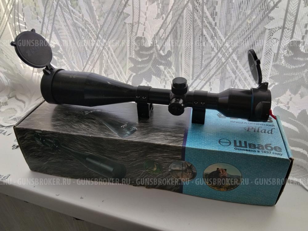 Оптический прицел ВОМЗ Pilad 12*50