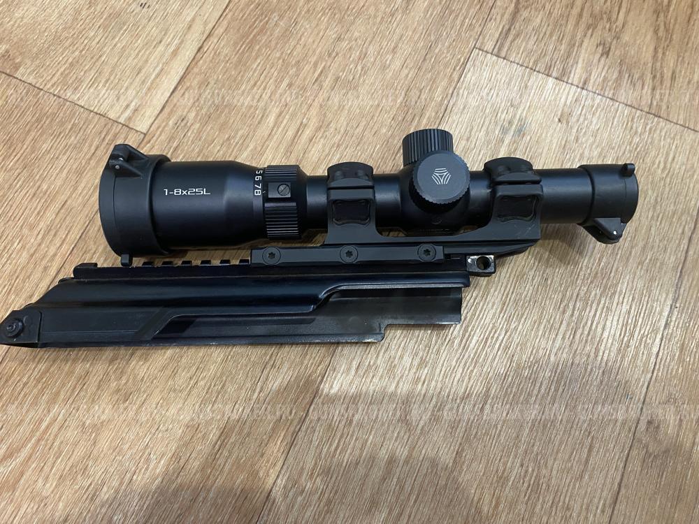 Оптический прицел ВОМЗ Пилад ХОРТ ОХОТНИК PV 1-8x25 L