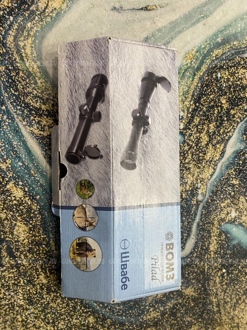 Оптический прицел ВОМЗ Пилад ХОРТ ОХОТНИК PV 1-8x25 L