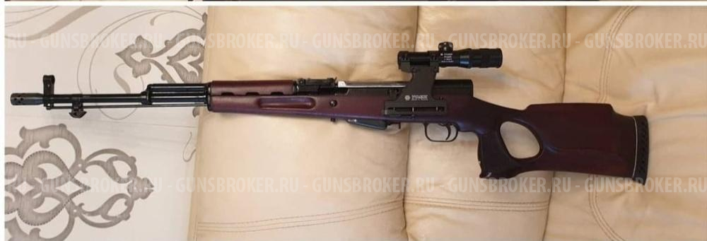 Оптический прицел ВОМЗ Пилад P 3,5х20 с кронштейном