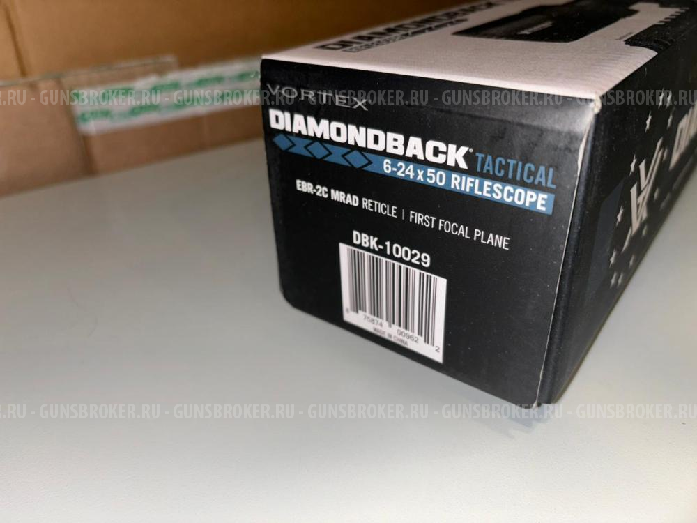 Оптический прицел Vortex Daimondback 5-24x50
