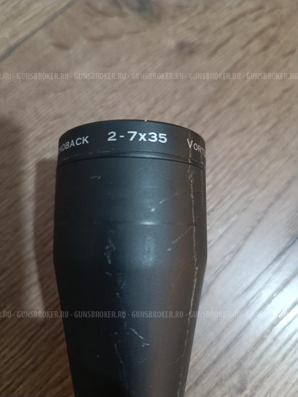 Оптический прицел VORTEX Diamondback 2-7x35