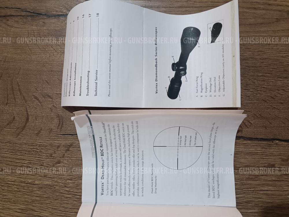 Оптический прицел VORTEX Diamondback 2-7x35