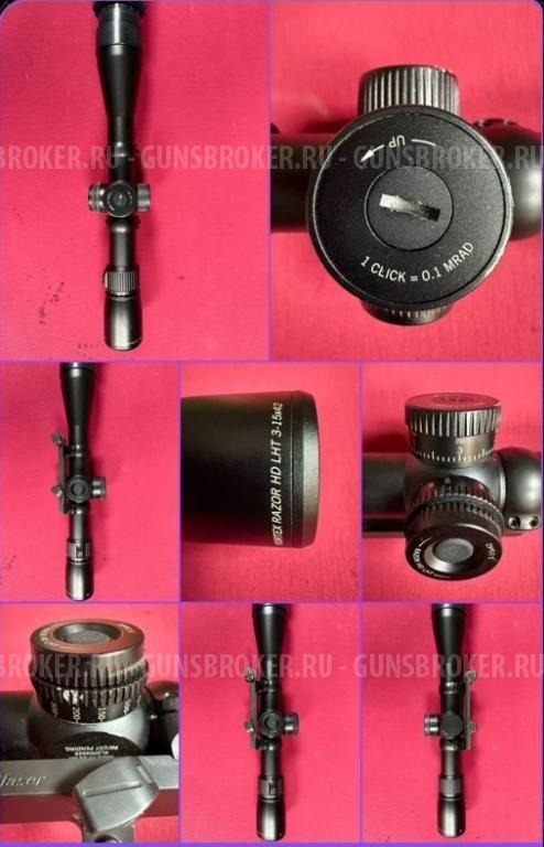 Оптический прицел vortex razor HD LHT 3-15x42 SFP сетка HSR-5i (MRAD)