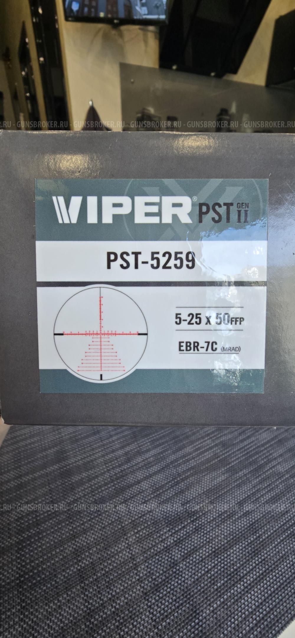 Оптический прицел Vortex Viper PST Gen-2 5-25×50