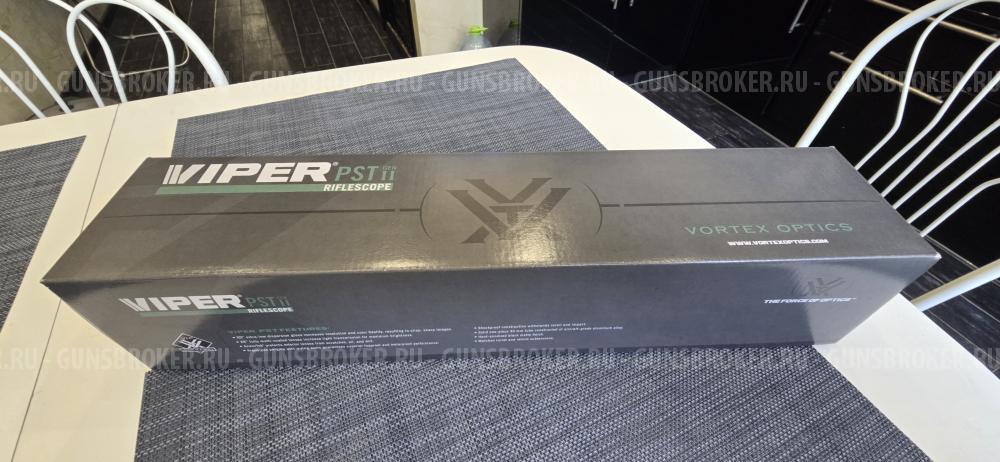 Оптический прицел Vortex Viper PST Gen-2 5-25×50