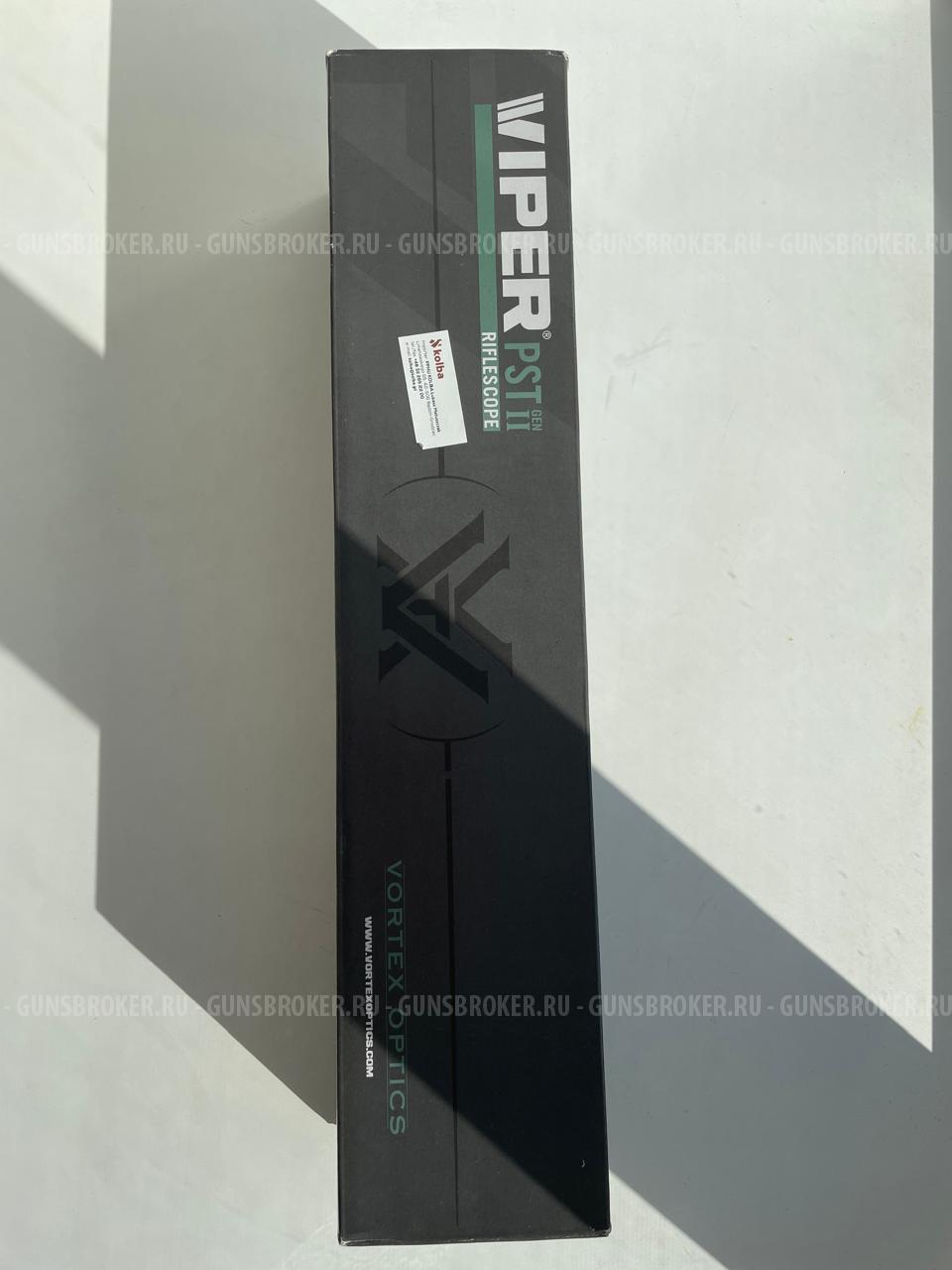 Оптический прицел Vortex Viper PST Gen II 5-25x50