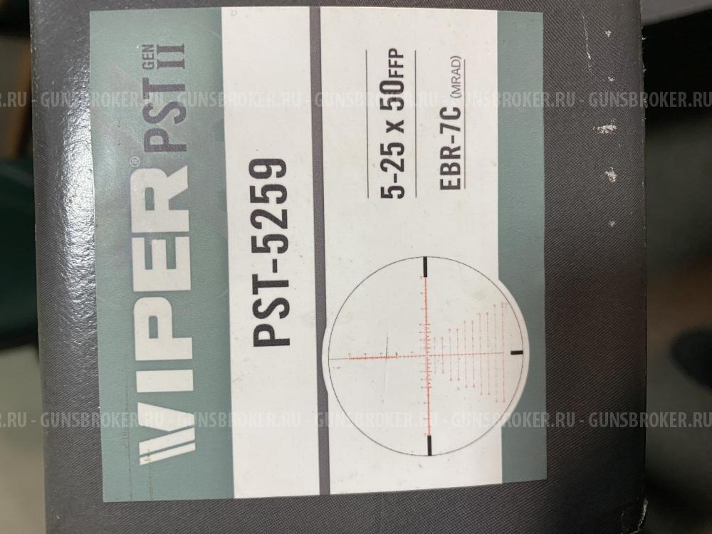 Оптический прицел Vortex Viper PST Gen II 5-25x50