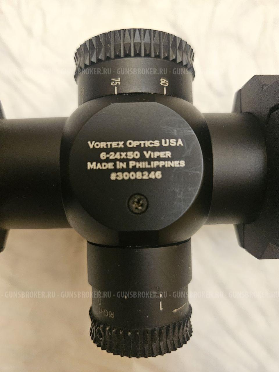 Оптический прицел Vortex Viper PST VMR-1 Mrad