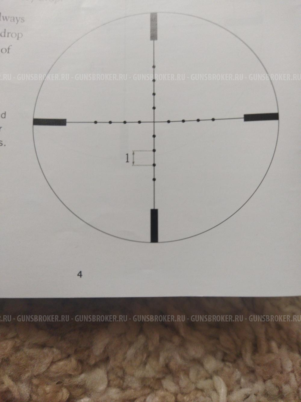 Оптический прицел Vortex Viper 