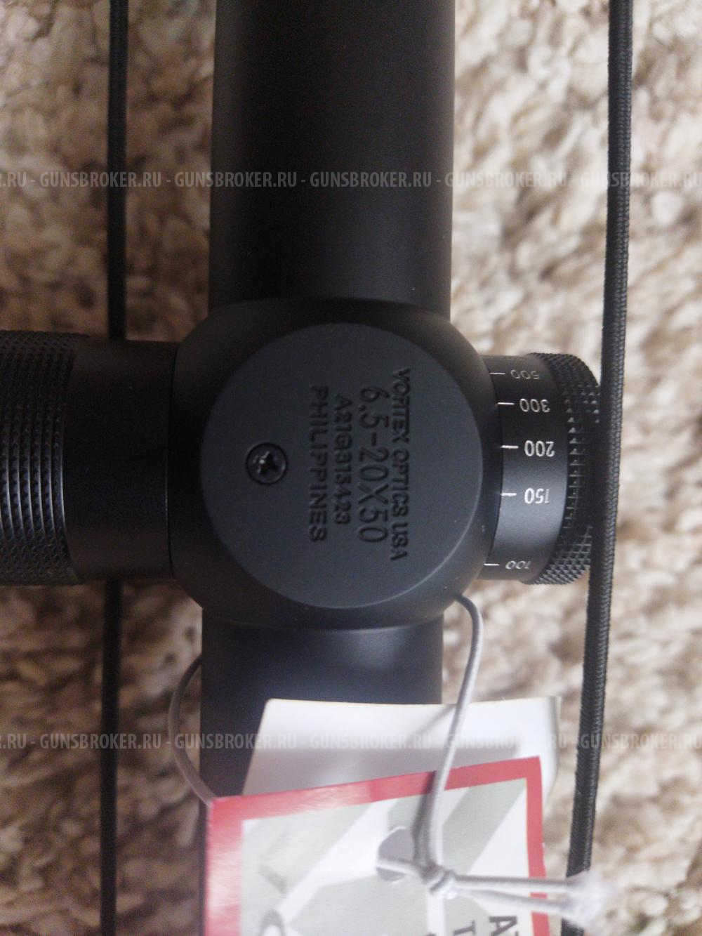 Оптический прицел Vortex Viper 