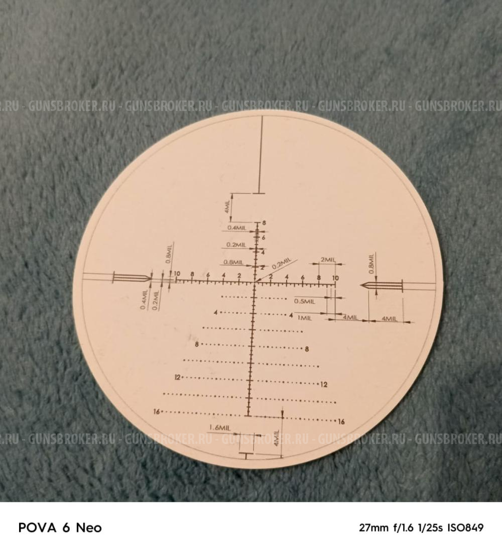 Оптический прицел WestHunter 4-16x44 FFP