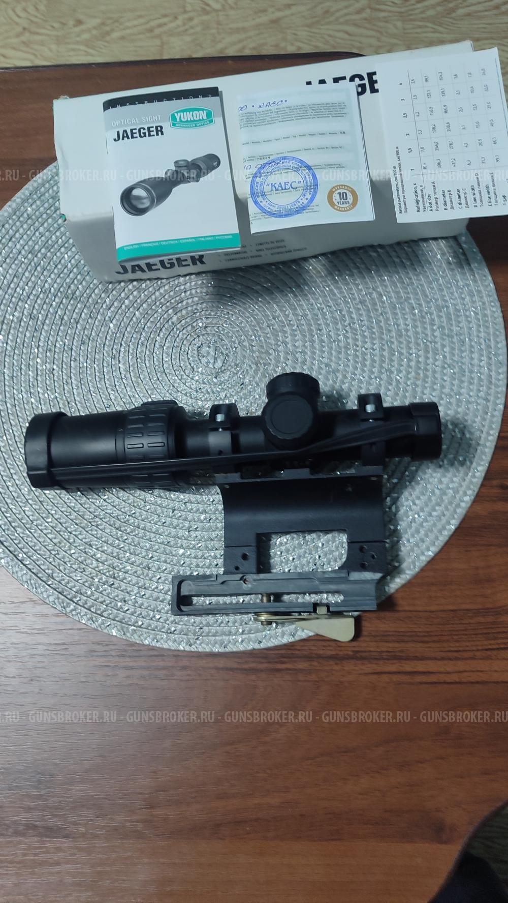 Оптический прицел Yukon Jaeger 1-4/24