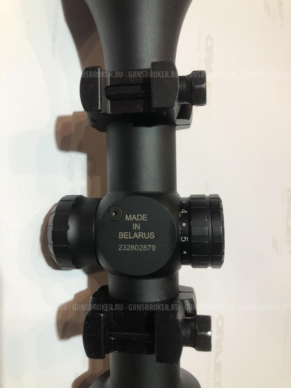 Оптический прицел Yukon Jaeger 12*56