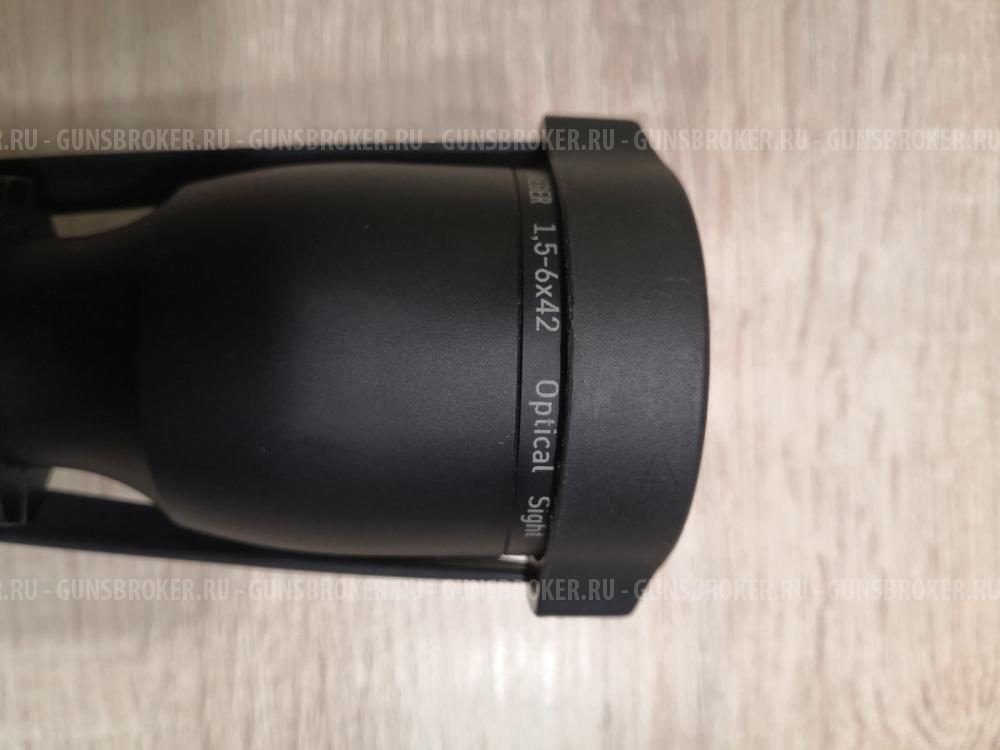 Оптический прицел YUKON JAEGER 1.5x6x42